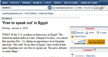 صحيفة واشنطن بوست الأمريكية تنتقد تساهل أوباما مع مصر