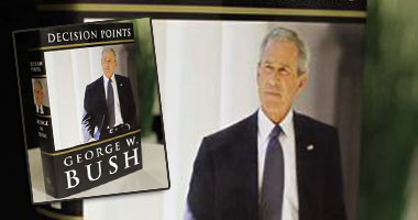 بوش يحاول تبرئة نفسه على حساب مصر 