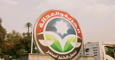 "الإخوان" يطلقون مشروع "سيارة الأحلام" لتحقيق رغبات المصريين