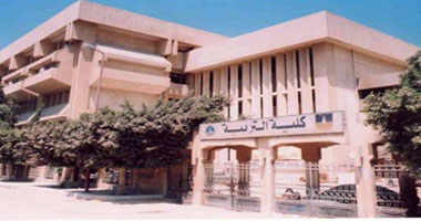 جامعة دمنهور