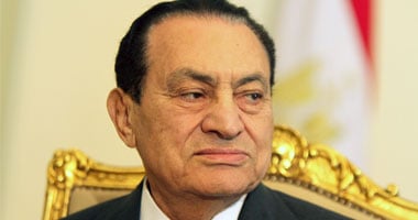 الرئس السابق حسنى مبارك