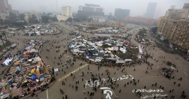 ميدان التحرير  - صورة ارشيفية
