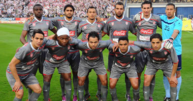 فريق الأفريقى التونسى