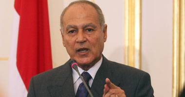 وزير الخارجية أحمد أبو الغيط 