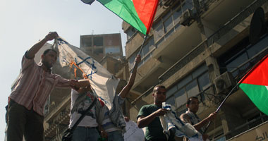 مظاهرة أمام سفارة إسرائيل - صورة أرشيفية