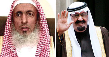 الملك عبد الله ومفتى السعودية الشيخ عبدالعزيز أل الشيخ
