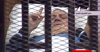 مبارك فى قفص الاتهام