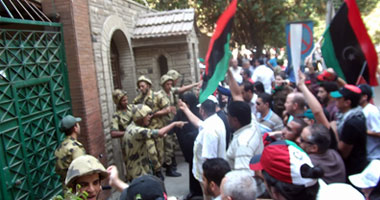 السفارة الليبية بالقاهرة 