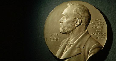 جائزة نوبل – صورة ارشيفية