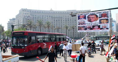 ميدان التحرير – صورة أرشيفية