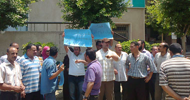 تظاهرات أمام وزارة التعليم