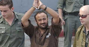 الأسير مروان البرغوثى عضو اللجنة المركزية لحركة "فتح"