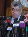 محمد ابراهيم وزير الداخليه - مؤتمر