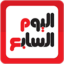 اليوم السابع